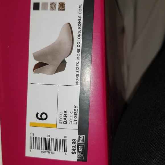 NWT SO Barb NEW Women's Ankle Boots - Picture 7 of 7